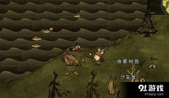 饑荒新手怎么玩 饑荒新手圖文攻略大全