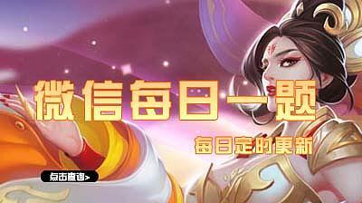 PK場中的烈火道具售價多少金幣？ width=