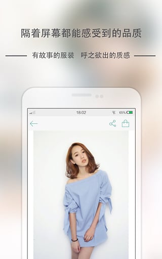 眨眼1
