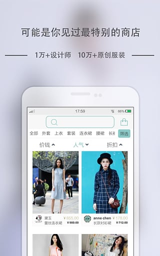 眨眼3