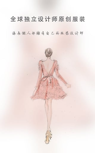 眨眼4