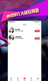 么么約愛1