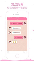英雄男友1