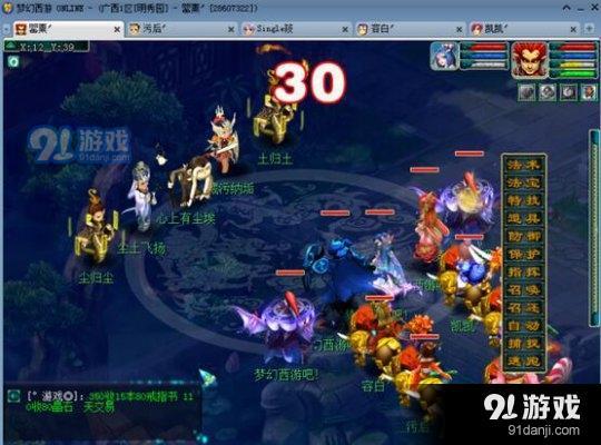 《夢(mèng)幻西游》如夢(mèng)奇譚之九重塔詳細(xì)殺法