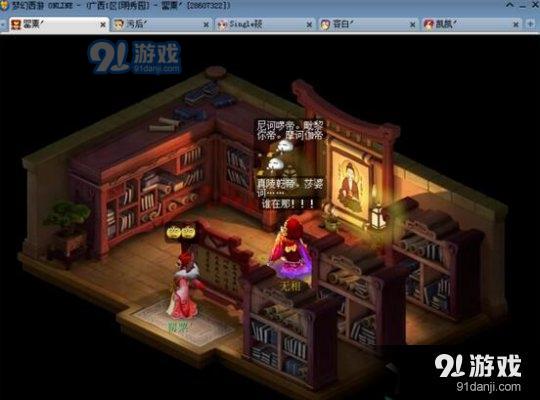 《夢(mèng)幻西游》如夢(mèng)奇譚之九重塔詳細(xì)殺法