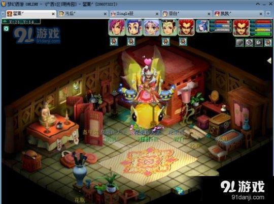 《夢(mèng)幻西游》如夢(mèng)奇譚之九重塔詳細(xì)殺法