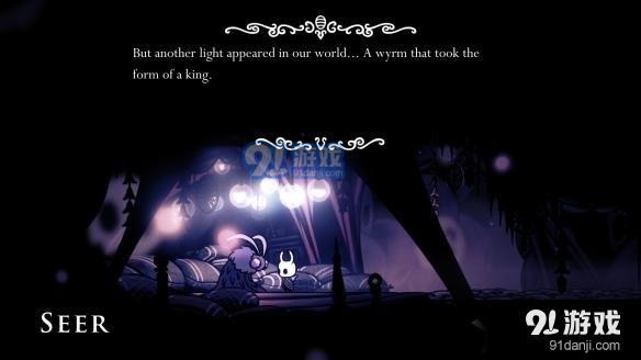 《空洞騎士》Hollownest中部族斗爭根源圖文分析