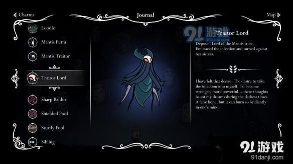《空洞騎士》Hollownest中部族斗爭根源圖文分析