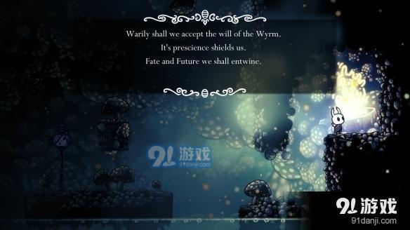 《空洞騎士》Hollownest中部族斗爭根源圖文分析