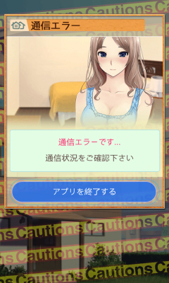 歡迎來我家1