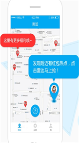 搖錢(qián)妹激活碼1