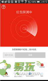 小喵機(jī)器人3