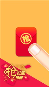 炸彈之王2