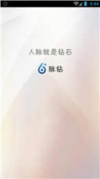 脈鉆邀請(qǐng)碼1