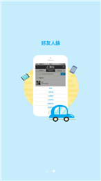 脈鉆邀請(qǐng)碼3