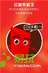 HBW真避雷注冊機v1.2破解版2