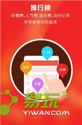 HBW真避雷注冊機v1.2破解版3