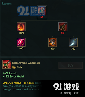 LOL4.7測(cè)試服最新改動(dòng)：三幻神坦克裝備終極加強(qiáng) 拳頭給LPL量身定做的版本？