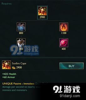 LOL4.7測(cè)試服最新改動(dòng)：三幻神坦克裝備終極加強(qiáng) 拳頭給LPL量身定做的版本？