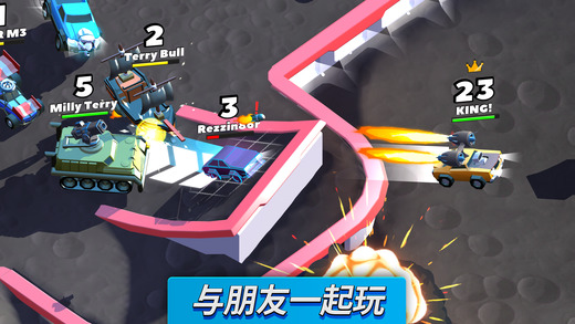 瘋狂撞車王5