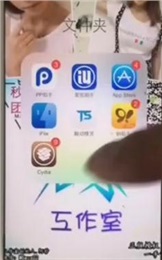 隱雷3.0授權碼注冊機1
