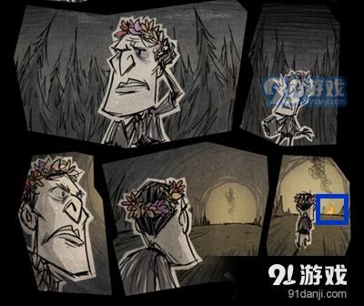 《饑荒》暗影法杖獲得方法詳解