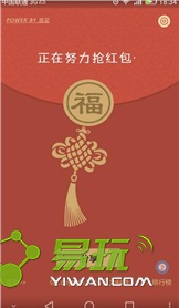至尊k王免授權(quán)版1