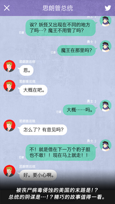 死亡勇士5