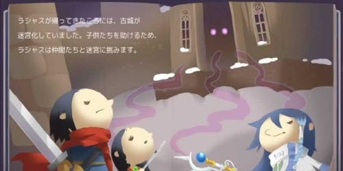 木偶守護(hù)2