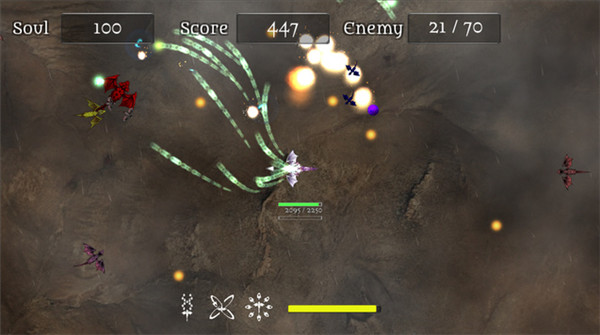 達戈尼亞4