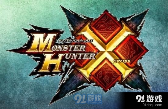 怪物獵人X霸龍刷錢方法一覽 霸龍?jiān)趺此㈠X