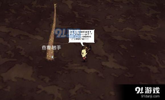 3dmgame