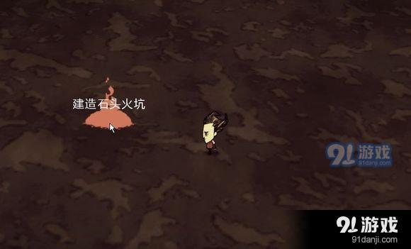 3dmgame
