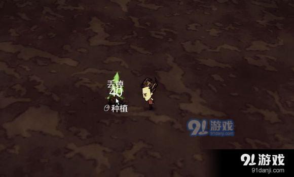 3dmgame