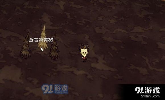 3dmgame