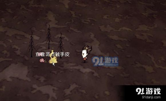 3dmgame