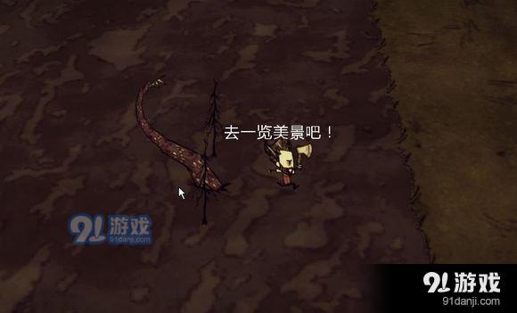 3dmgame