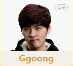 《lol》DAN戰(zhàn)隊(duì)介紹