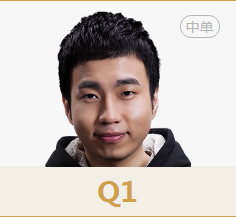 《lol》DAN戰(zhàn)隊(duì)介紹