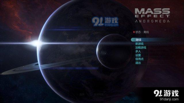 3dmgame