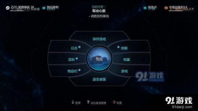 3dmgame