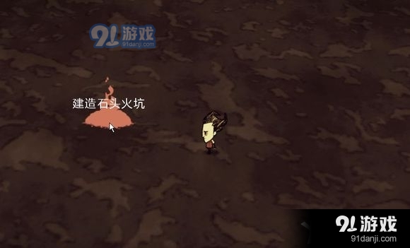 《饑荒》用廉價的樹種子終結(jié)萬惡的觸手君