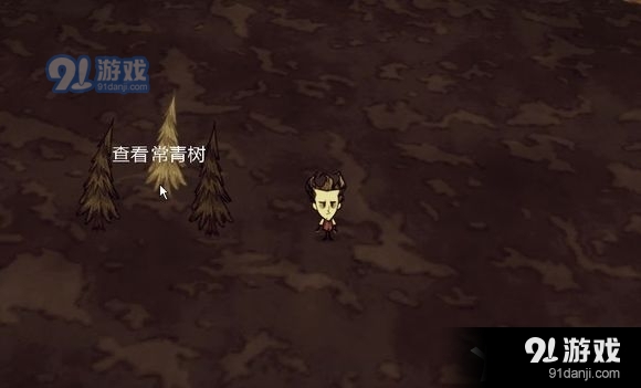 《饑荒》用廉價的樹種子終結(jié)萬惡的觸手君