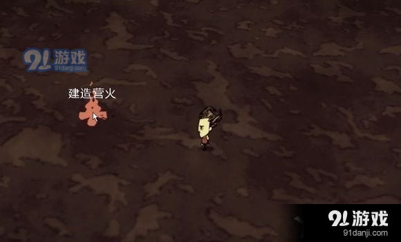 《饑荒》用廉價的樹種子終結(jié)萬惡的觸手君