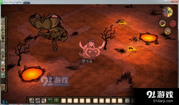 3dmgame