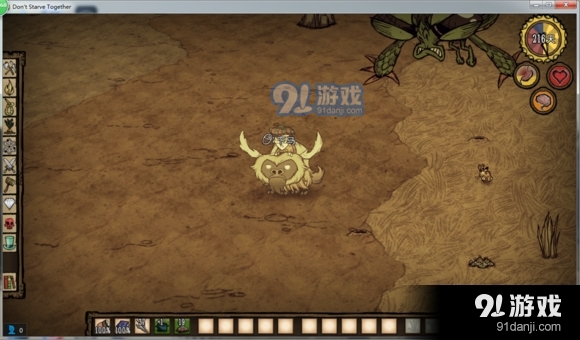 3dmgame