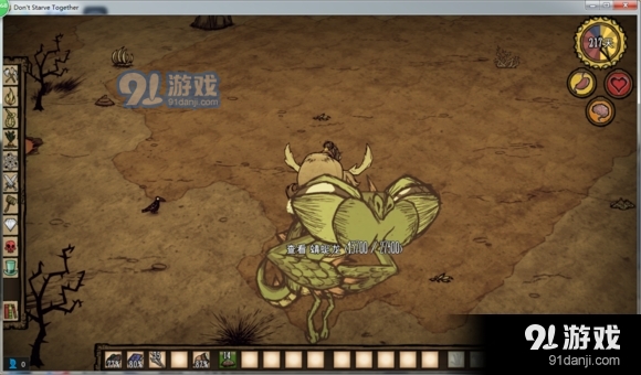 3dmgame