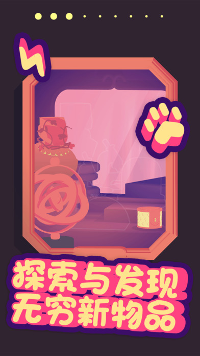花式圖案5