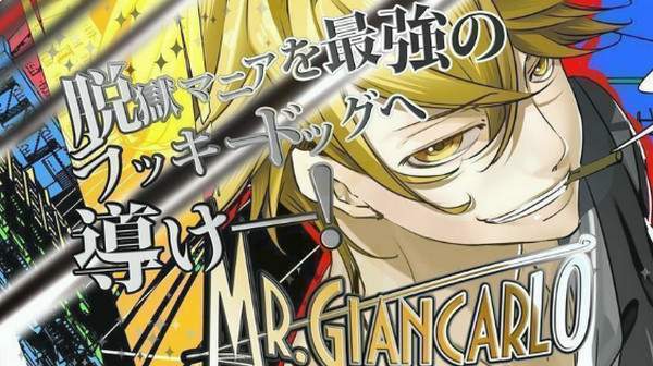 MRGIANCARLO5