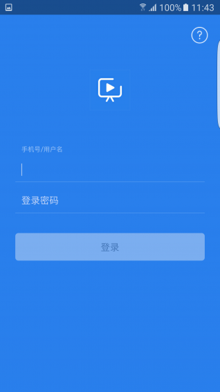 微課詞典4